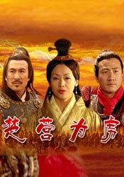 办公室高潮秘书